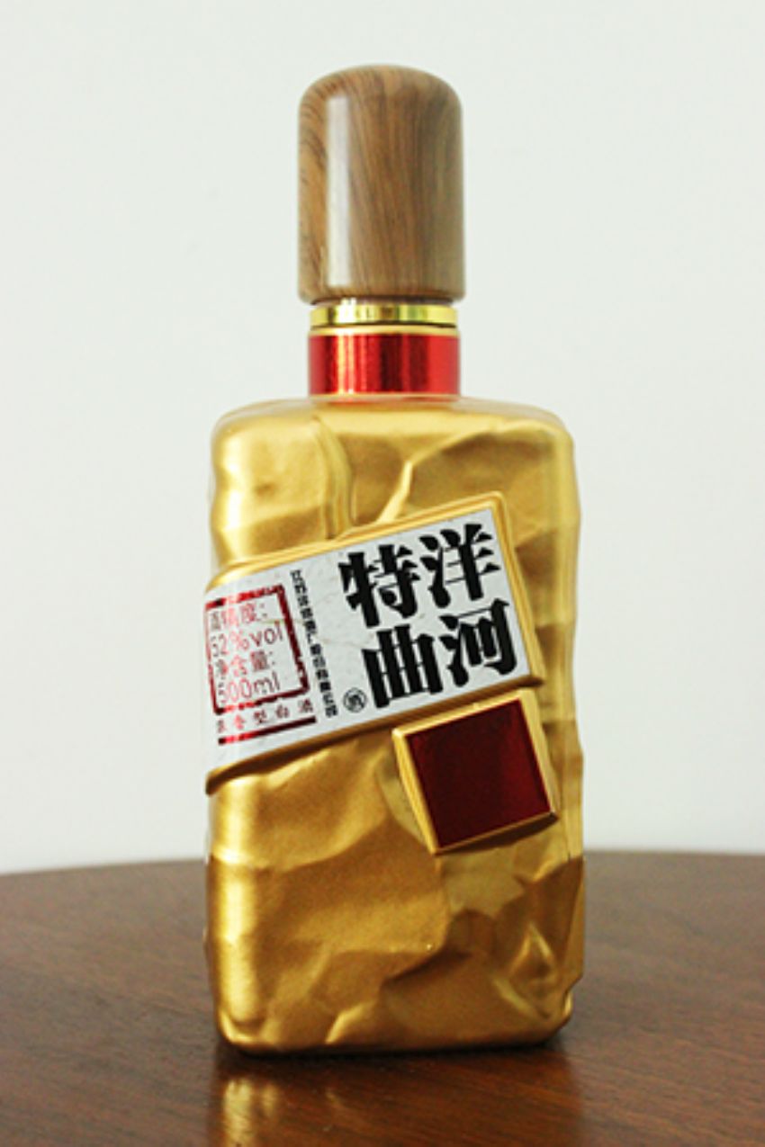 彩瓶-133  