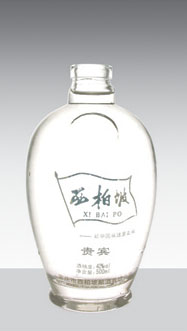 高白料酒瓶-033  