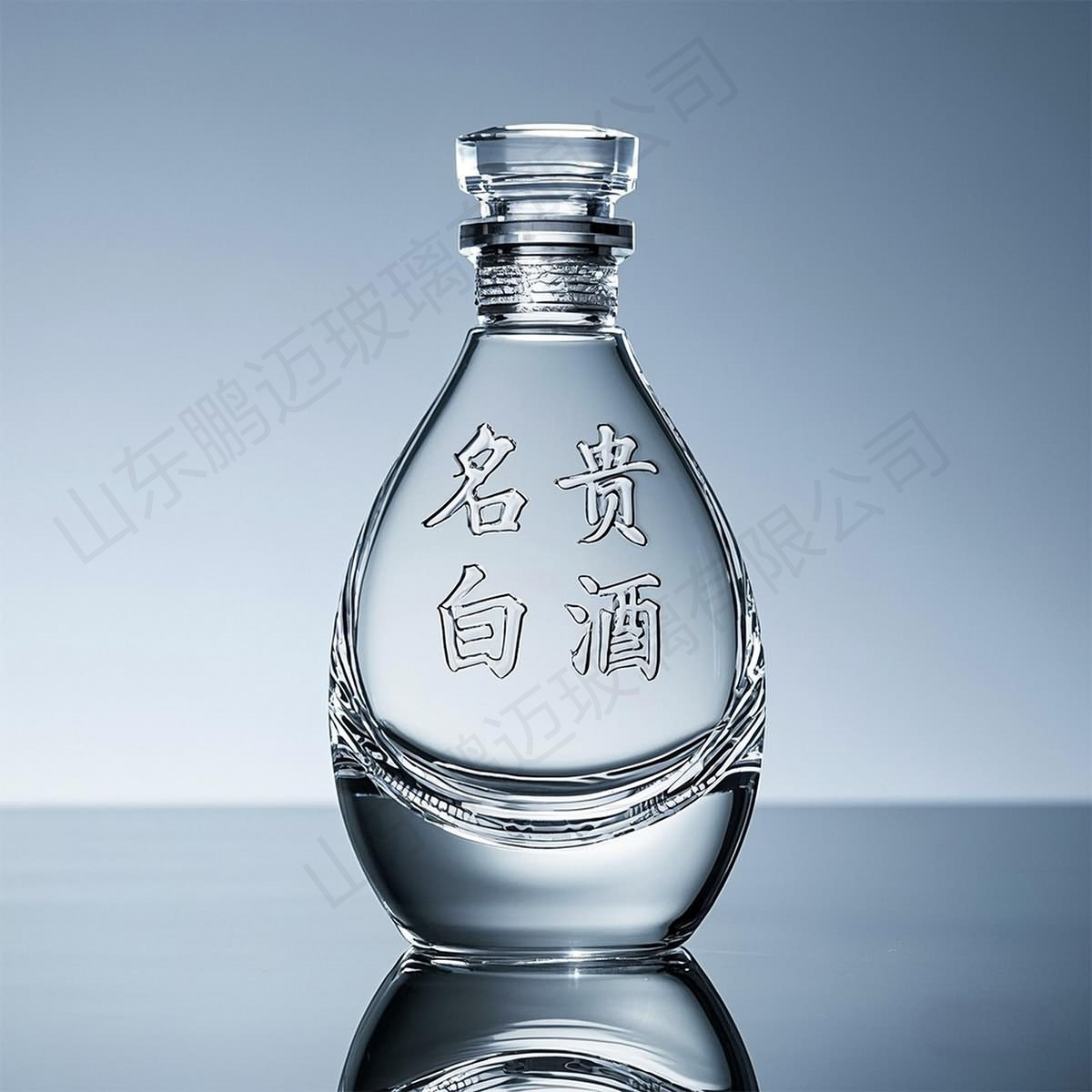 晶白瓶-005  