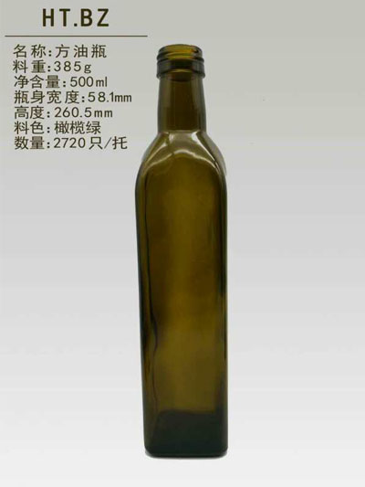 葡萄酒瓶-001  