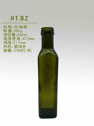 葡萄酒瓶-002  